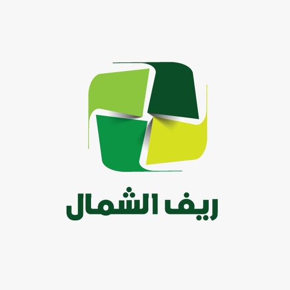 Reef Alshamal