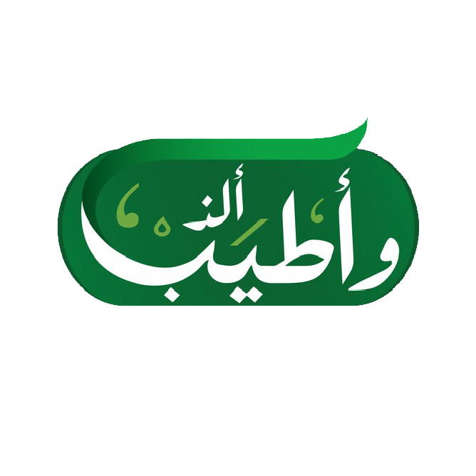 تلبينة