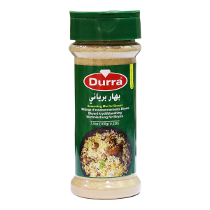 بهارات برياني