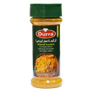كركم ناعم