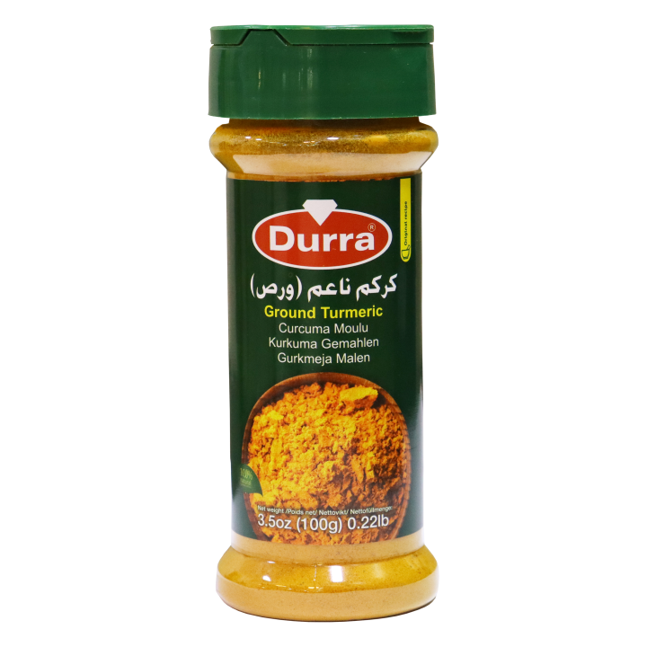 كركم ناعم