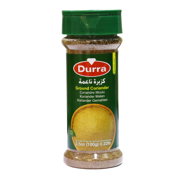 كزبرة ناعمة