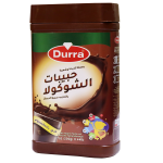 حبيبات الشوكلا بالحليب سريع الذوبان