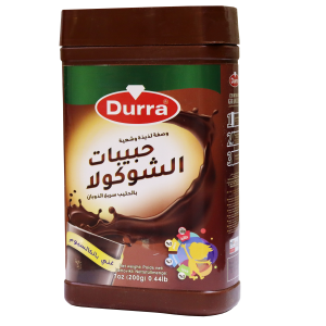 حبيبات الشوكلا بالحليب سريع الذوبان