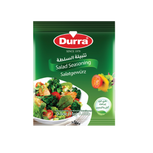 تتبيلة السلطة
