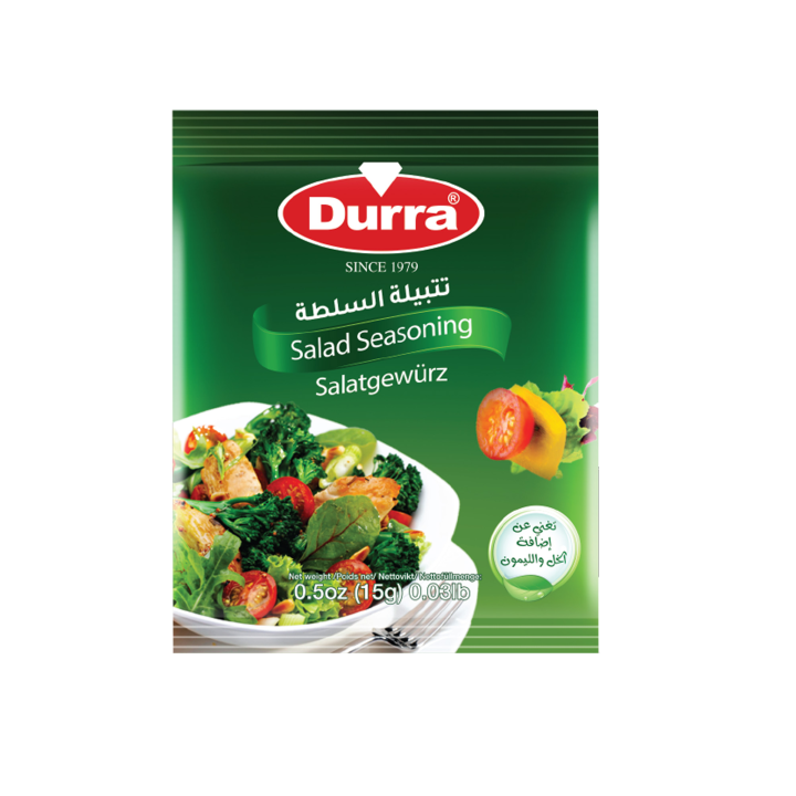 تتبيلة السلطة