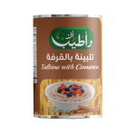 التلبينة النبوية بنكهة القرفة