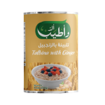 التلبينة النبوية بنكهة الزنجبيل