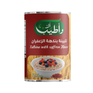 التلبينة النبوية بنكهة الزعفران