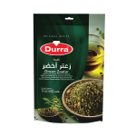 خليط زعتر اخضر