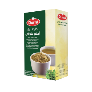 خليط زعتر اخضر ملوكي