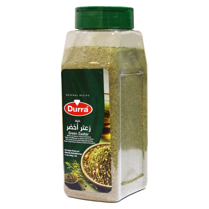 زعتر اخضر